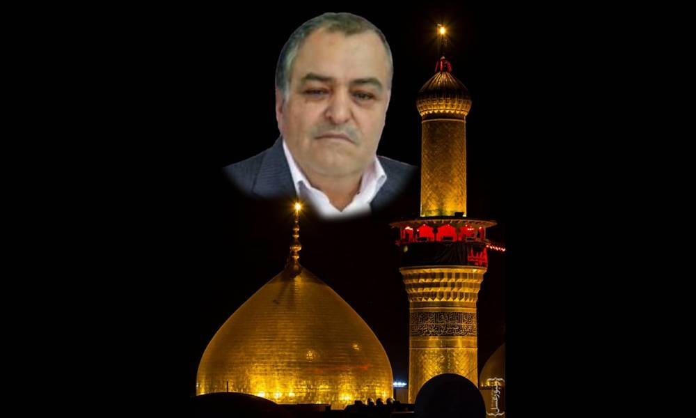 محمدجوادشاكر