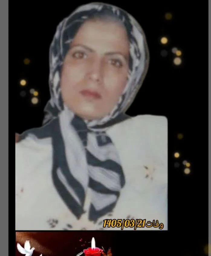 زنده یاد صدیقه خلیلی